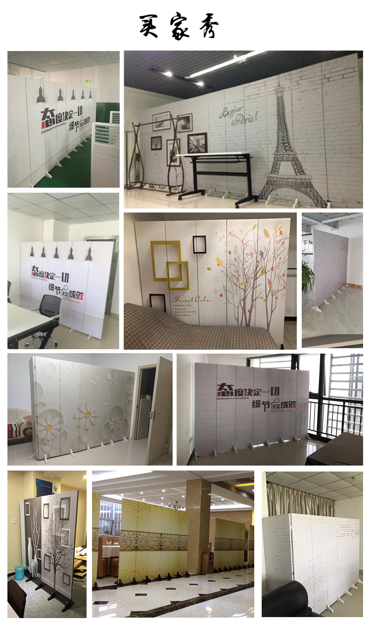 Logo công ty tùy chỉnh màn hình phân vùng văn phòng khẩu hiệu truyền cảm hứng bản đồ nhóm công ty đơn giản hàng rào gấp châu Âu - Màn hình / Cửa sổ giá vách ngăn gỗ sồi