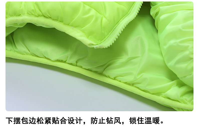 Gilet enfant en nylon - Ref 2068412 Image 31