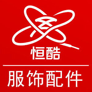 恒酷 I HENGKU的LOGO