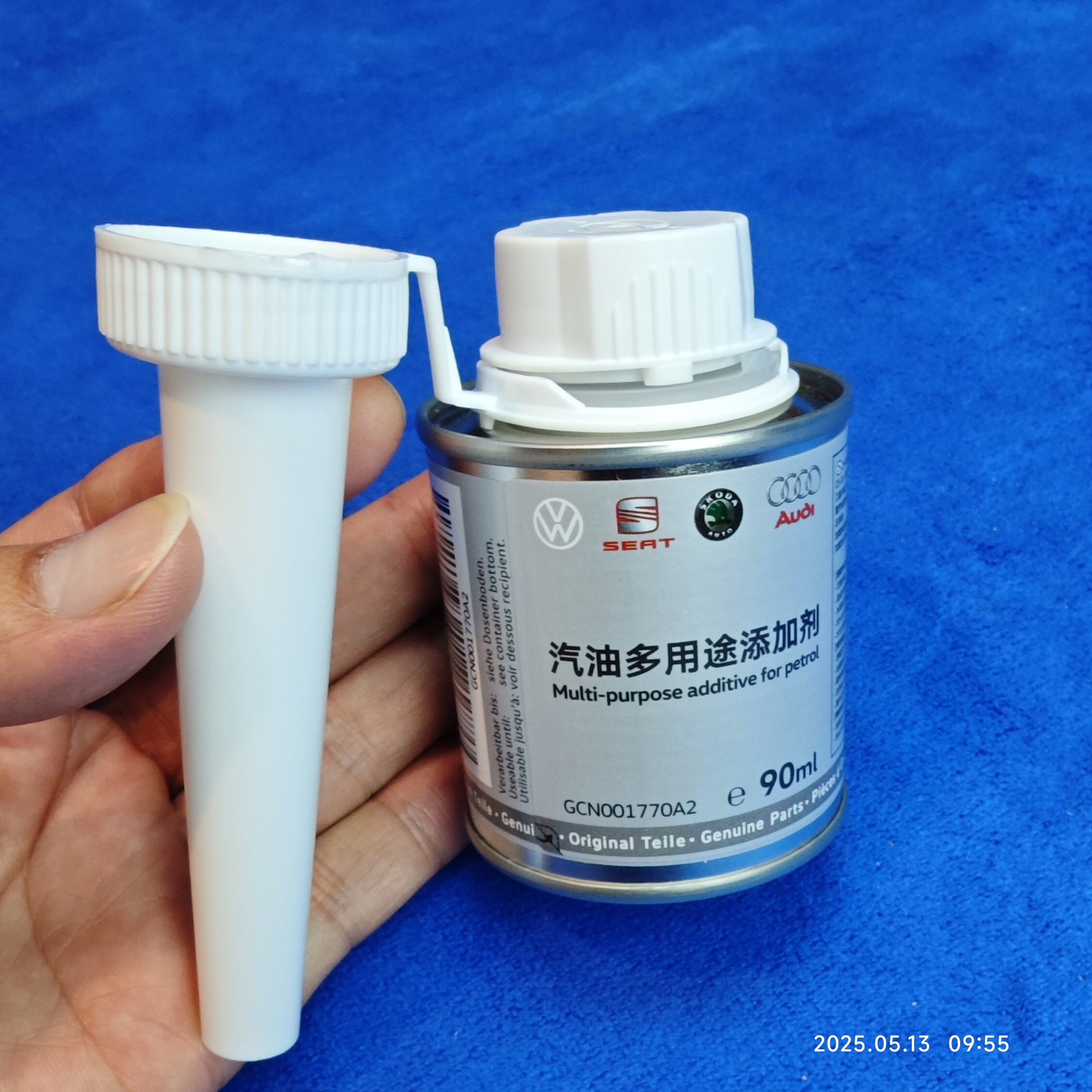 奥迪RS碳纤维发动机盖真有这么猛?德国原厂进口揭秘!-发动机装饰罩-淘宝百科网