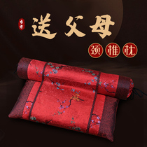 Mothers Day birthday gifts send mom to dads elderly elders 40-50-60-year-old father practical upscale