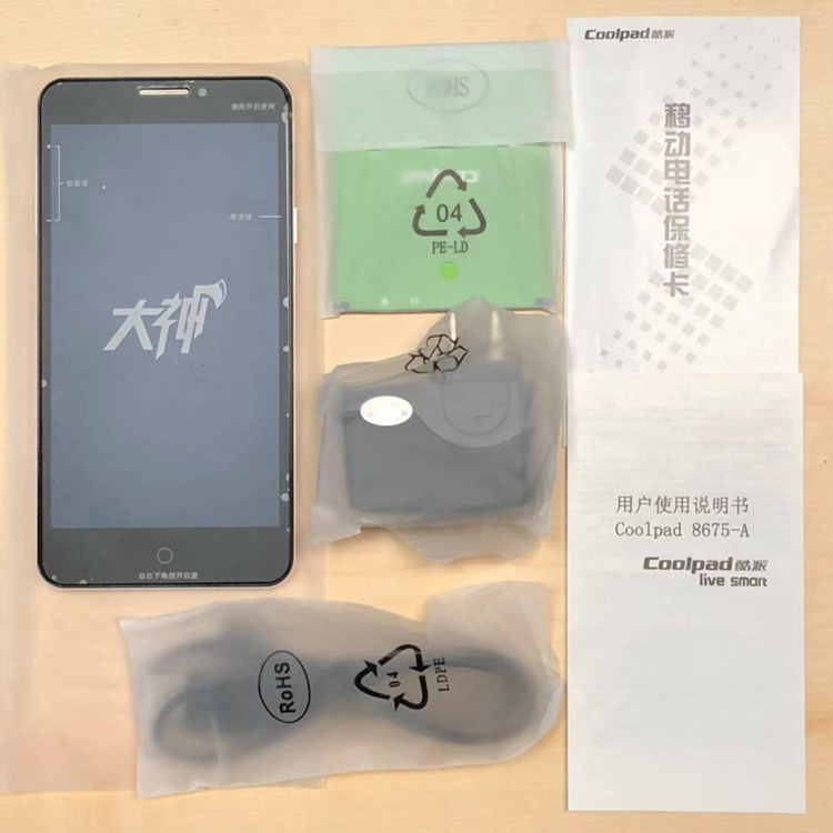 * Genuine * 2 + 16G còn nguyên vẹn toàn bộ Netcom * Coolpad / Cool 8675-W00 8675-A Great Thiên Chúa F2 phiên bản toàn bộ mạng lưới 4G 5,5-inch lớn màn hình điện thoại thông minh - Điện thoại di động samsung a11 giá bao nhiều