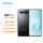Совершенно новый неактивированный мобильный телефон Meizu / Meizu 17 с 6400 Вт задней основной камерой Snapdragon 865, флагманский мобильный телефон 5G для студентов mini 1
