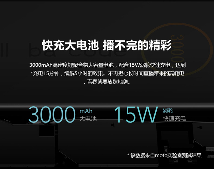 * 64g cao với phiên bản đích thực nguyên vẹn của sự xuất hiện * * * Genius Motorola / Motorola màu xanh lá cây bưởi XT1799-2 toàn bộ mạng 4G dual sim màn hình lớn điện thoại thông minh - Điện thoại di động điện thoại trả góp