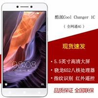 Coolpad/酷派 Cool Changer 1C C107-9 Lekule Shi 1C Полный сетевой отпечаток 4G.