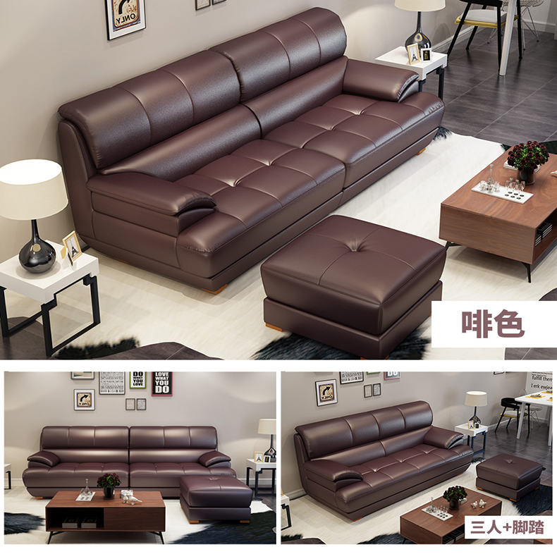 Tai Wei Nuosi lớp đầu tiên của sofa da phòng khách kết hợp tối giản hiện đại của ba trong bốn da sofa căn hộ nhỏ - Ghế sô pha sofa lười