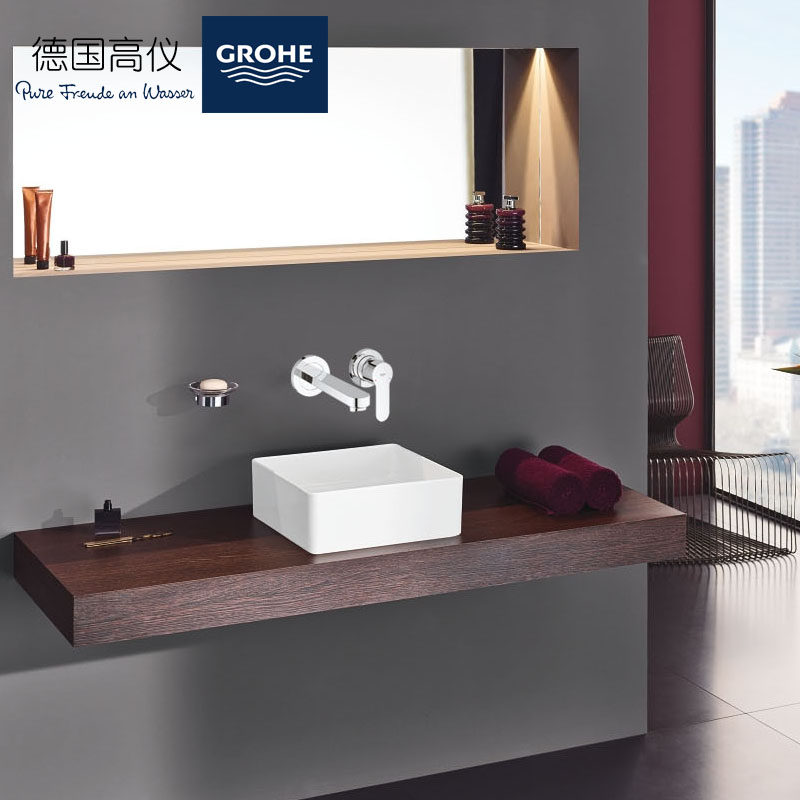 GROHE Bow Ed double-hole sink mixer