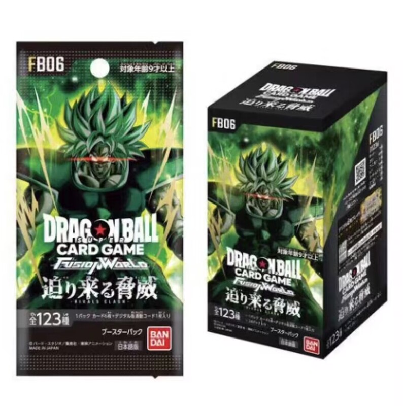 Fb06 Dragon Ball Card Bandai Fw Fusion World Sixth Edition: the Approaching Threat