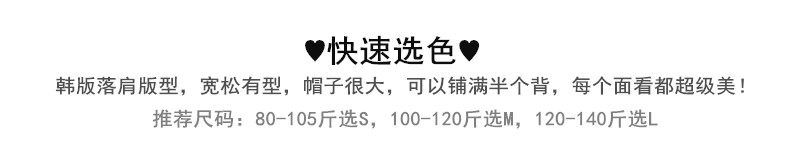 Manteau de fourrure femme - Ref 3174143 Image 107