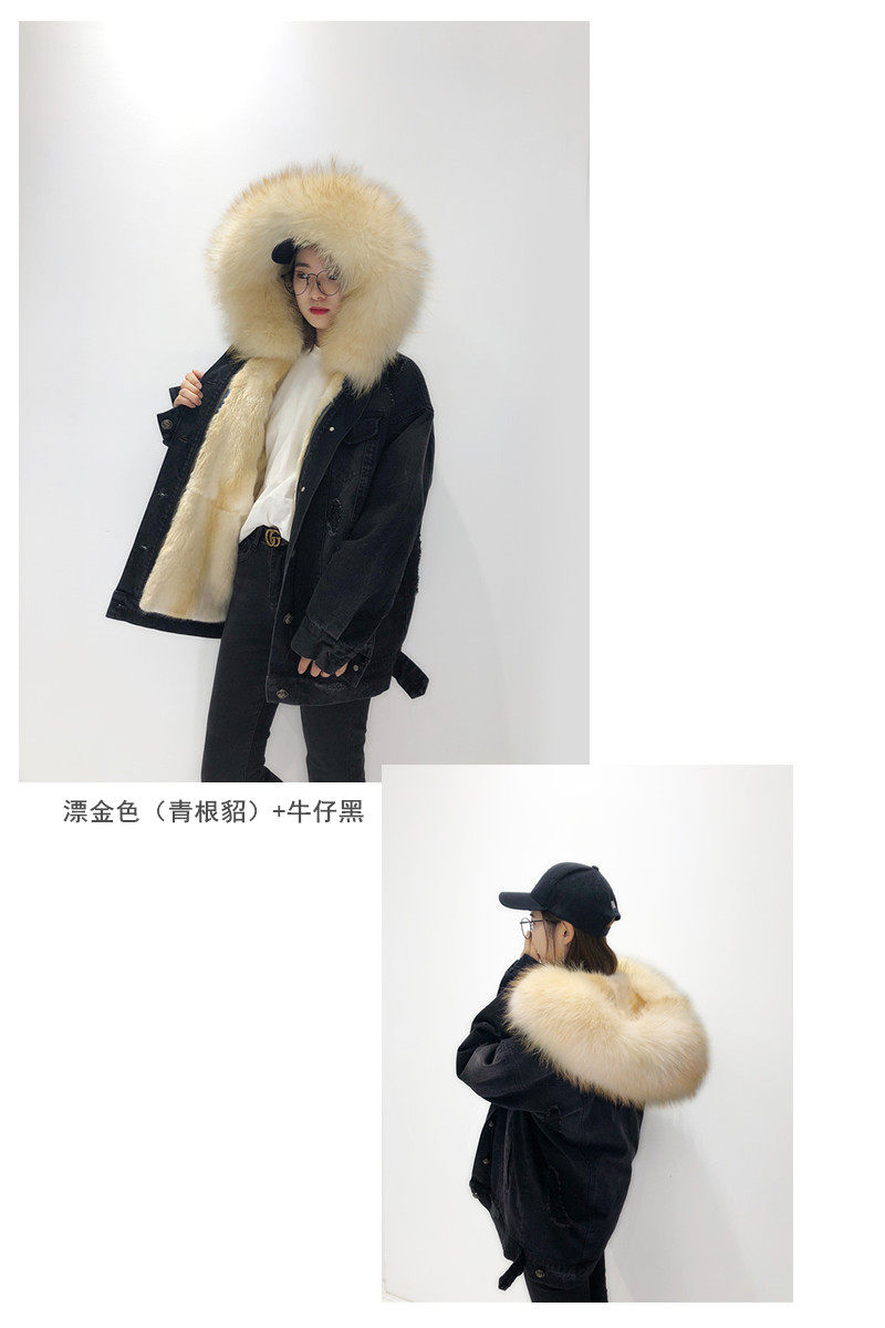 Manteau de fourrure femme - Ref 3174143 Image 26