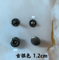 Серебряный, 1.2см