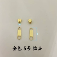 № 5 потяните головой золотой