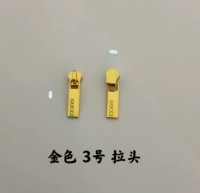 Медные зубы № 3 потяните за голову золотисто