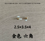 Double C Luxury Care Chanel маленькая шлепа