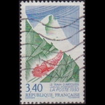 Frances Highest Altitude Train 1993 (Letter Sales) 1 Full (Scott USD 0 75) (XB1914)