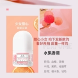 Антиперспирант, шариковый дезодорант, спрей с легким ароматом