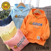 Little Yellow Duck Autumn New Hooded Sweater Childrens Clothing Sweater Loose Bottoming Shirts Boys Girls