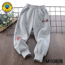 Little Yellow Duck Chinese Style Series Childrens Fleece Pants Thickened Composite Austrian Fleece Fabric Embroidered Casual Trousers