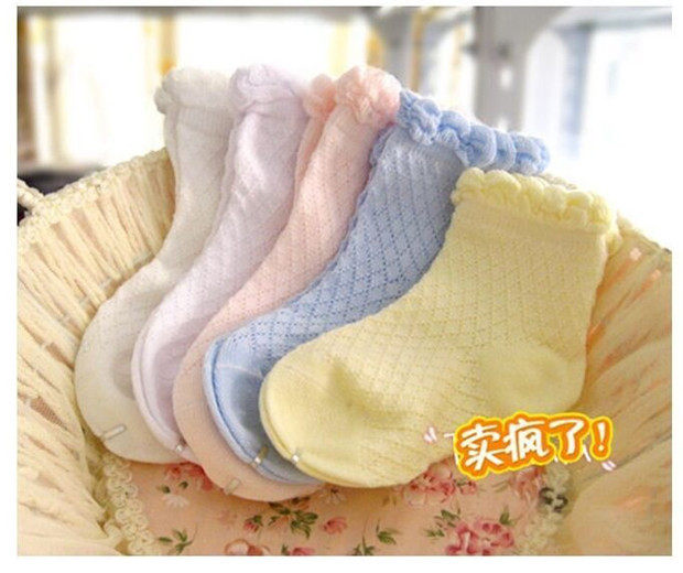 Chaussettes pour bébé - Ref 2110149 Image 9