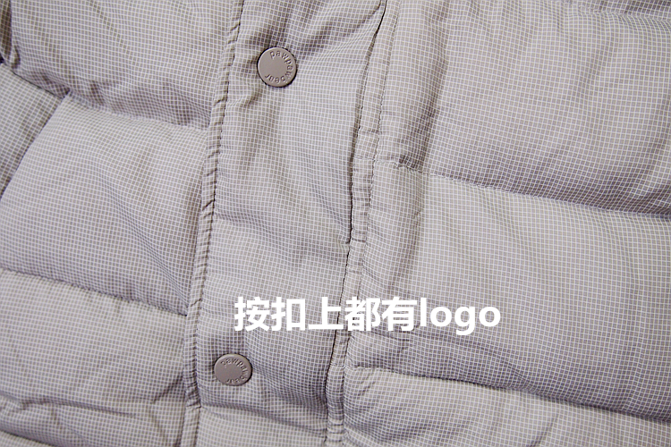 Veste pour garcon en polyester - Ref 2160448 Image 5