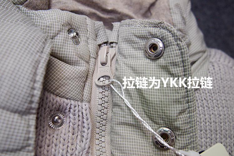 Veste pour garcon en polyester - Ref 2160448 Image 10