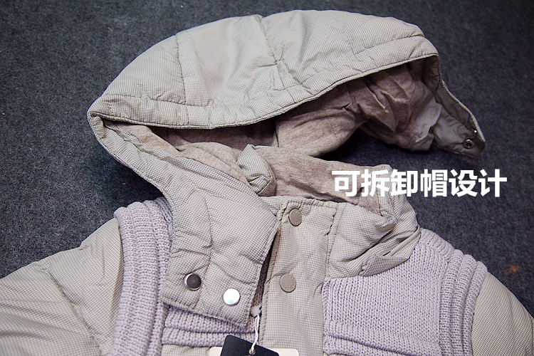 Veste pour garcon en polyester - Ref 2160448 Image 3