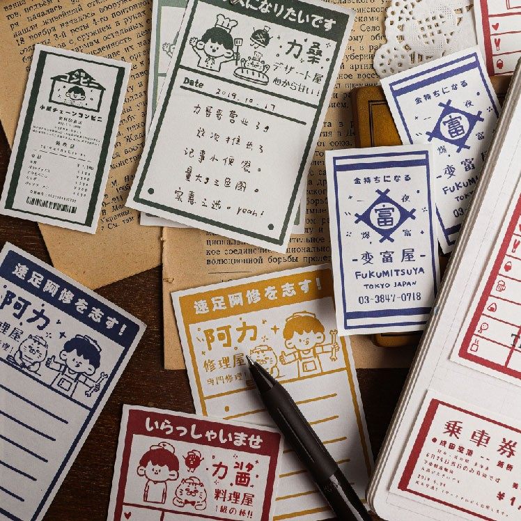 Japanese style post-it note book small book Ali bill net red post-it note paper non-sticky creative cute tearable