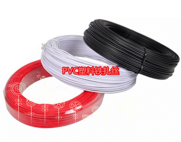 PVC electroplated zinc wire tie wire Environmental protection coated wire tie wire plastic wire core tie 0 5mm