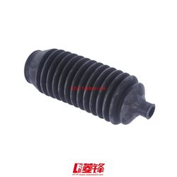 Mitsubishi Pajero Direction Machine 먼지 덮개