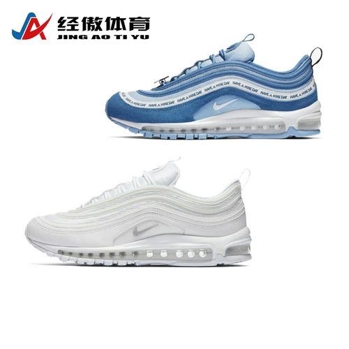 Nike Air Max 97 Smog Smog-White Sameed Face Men's Air Cushion кроссовки BQ9130-400