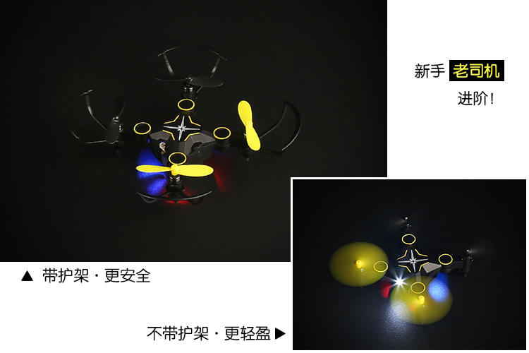 Mini máy bay điều khiển từ xa chống rơi quad quad HD chụp ảnh trên không chuyên nghiệp máy bay trực thăng drone mô hình đồ chơi trẻ em đồ chơi con gái