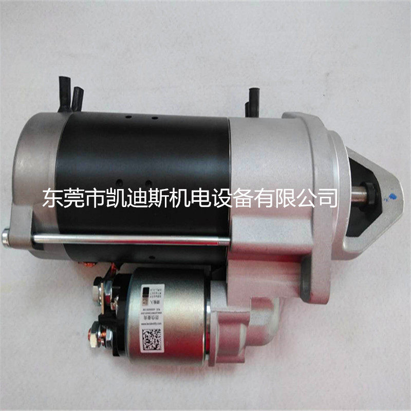 Detue Deutz Diesel Engine Bosch Start Motor 01180928 F042002083