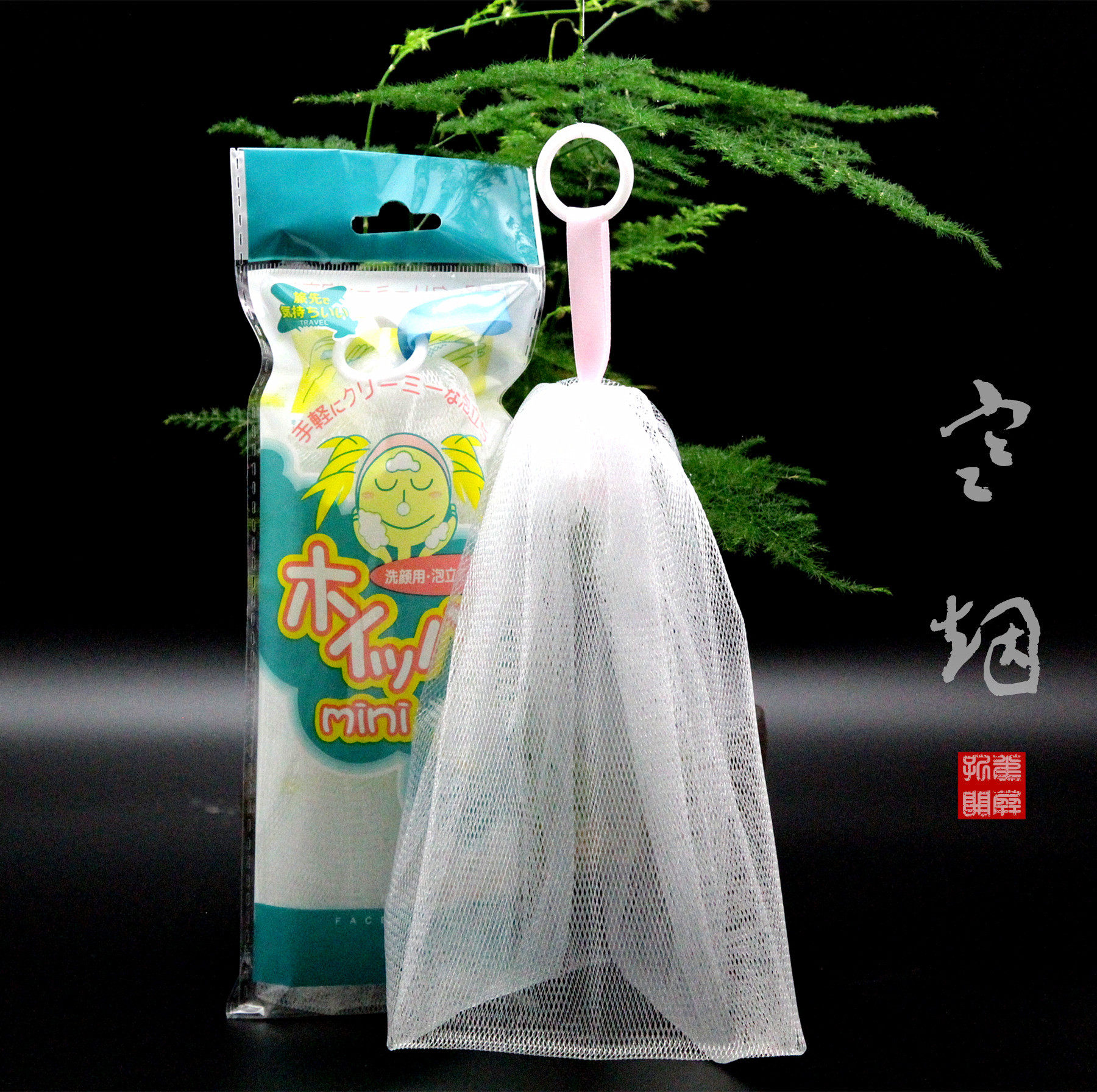 Foaming net face special soap shower gel cleanser foaming net foaming net foaming net bag