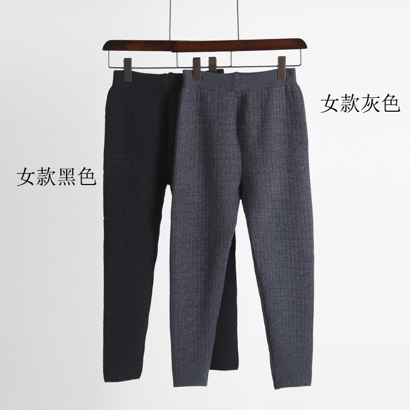 1斤重 去东北都不怕了 60%羊绒针织秋裤秋冬加厚保暖女打底裤大码