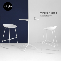 Bar table Nordic balcony high-legged table Modern simple household small round table Leisure bar table Cafe table