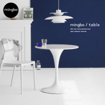 Round table Coffee table Outdoor small apartment household tea table Dining table negotiation table White simple desk conference table