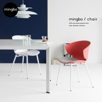 Nordic ins chair net celebrity Modern home backrest dining chair desk chair Cafe table and chair designer stool