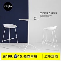 Bar table Nordic balcony high-legged table Modern simple household small round table Leisure bar table Cafe table