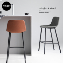 Bar chair Nordic leather bar chair Household high stool Modern minimalist bar chair Bar chair Cafe bar chair