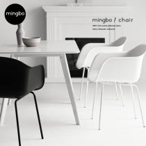 Nordic chair Simple restaurant chair Dining chair backrest Household net celebrity chair ins cafe sales office negotiation chair