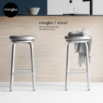 Nordic modern metal bar chair KTV bar stool Outdoor high bar stool Hotel front desk bar stool Navy aluminum bar stool