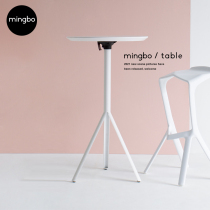 Bar table Nordic modern minimalist net red household round high-legged table can be used as a designer bar table
