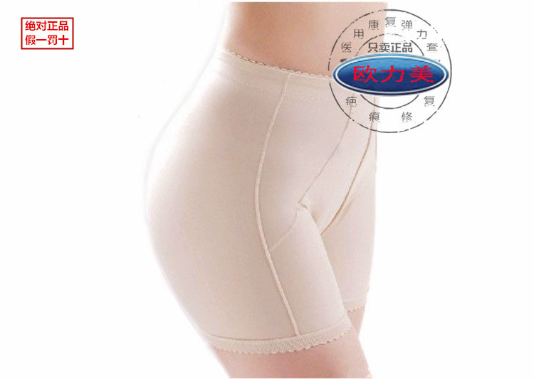 body amincissant en coton - Ref 673615 Image 7