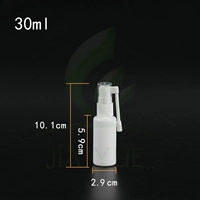 Белый назальный спрей, распылитель, 30 мл