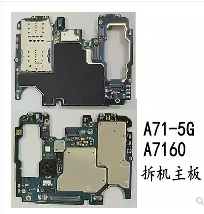 A715G8870A8S Is Suitable for Samsung 730A7160A5160A71A90A51 5g Motherboard 750A9080A52