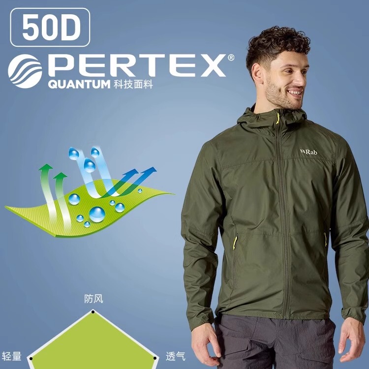 Rab Skin Jacket Windgather Outdoor Sports Windproof and Water-Repellent Lightweight Running Hooded Jacket Qws-84