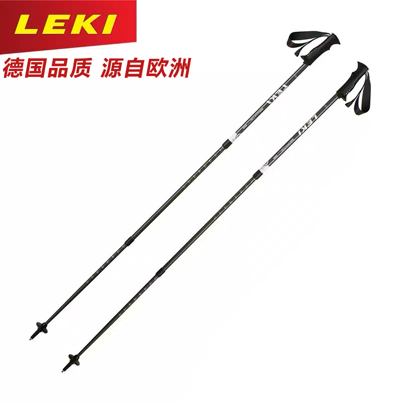 Grass Brother Outdoor Germany Leki Eagles New European Native light Reliable Hiking Mountaineering Cane Cane