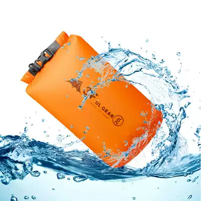 (Brother grass)Sanfeng out 15D silicon-coated drifting swimming clothes sleeping bag storage bag waterproof bag bag