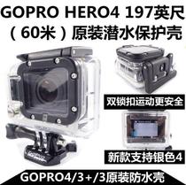 GoPro original accessories HERO4 3 3 waterproof shell dive housing 60 meters diving protective shell