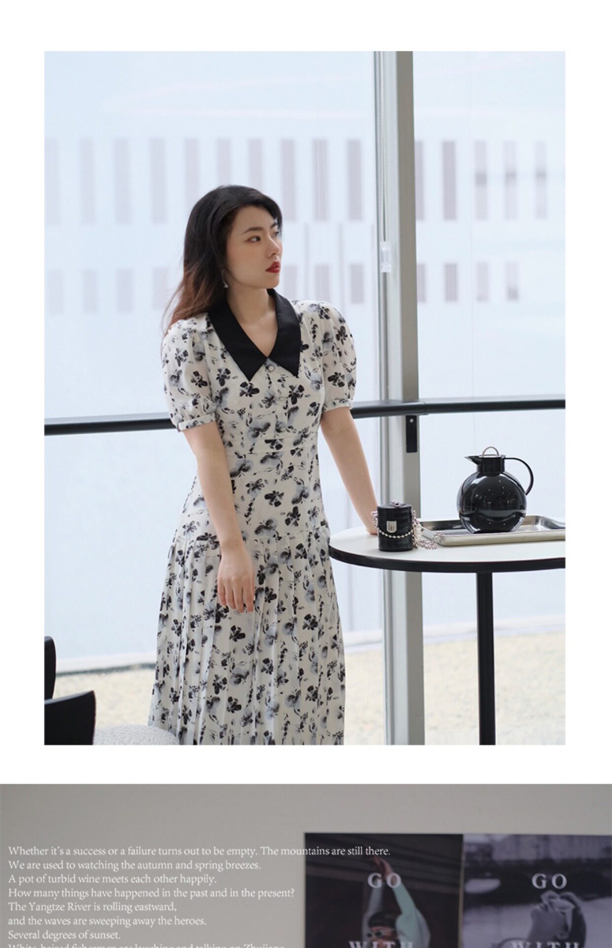 JML姜麦粒 法式复古百褶水墨连衣裙长款高腰碎花V领显瘦茶歇裙夏详情11